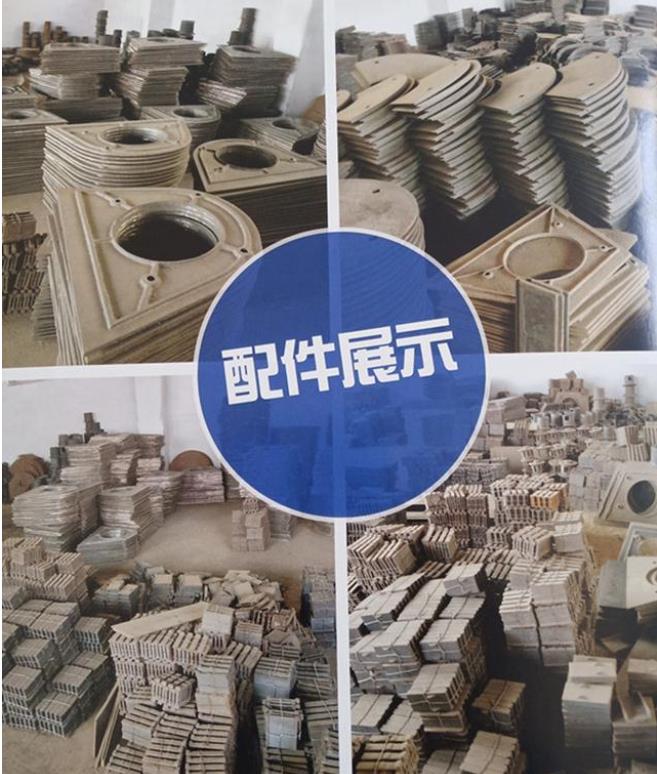 360截圖20220412195244979